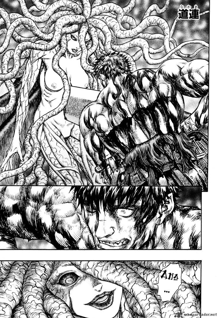 berserk_26_90.jpg